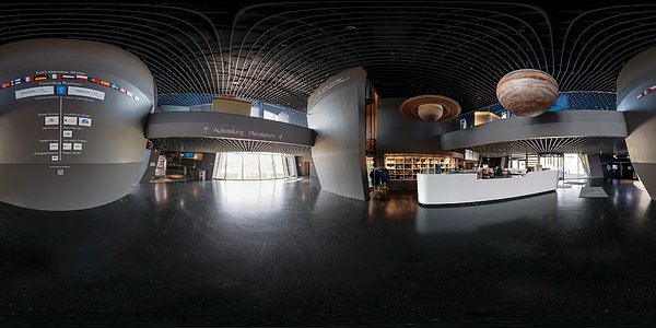 ESO Supernova reception area