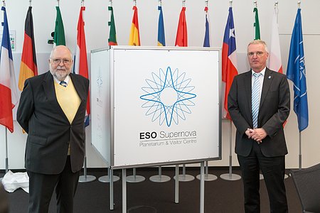 ESO Supernova logo unveiling